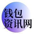 TP钱包的全面解析：数字经济服务的新纪元